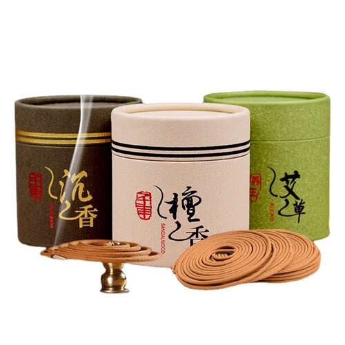 Old Mountain Sandalwood Natural Agarwood 48 Plates Aromatherapy Incense with Wormwood Deodorizing and Deodorizing Aroma Lasting 4 Hours Home Aromatherapy Factory Wholesale