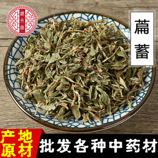 ��ș�����l �q�� �q� �q�� ���|��؛ ����r��֧��һ�����l