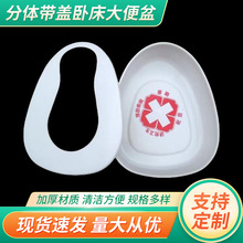 �Դ��������w���w�����ЋD���ϴ�����tԺ����̵�۽ӱ����t��