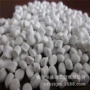 挤出pvc注塑聚氯乙烯颗粒