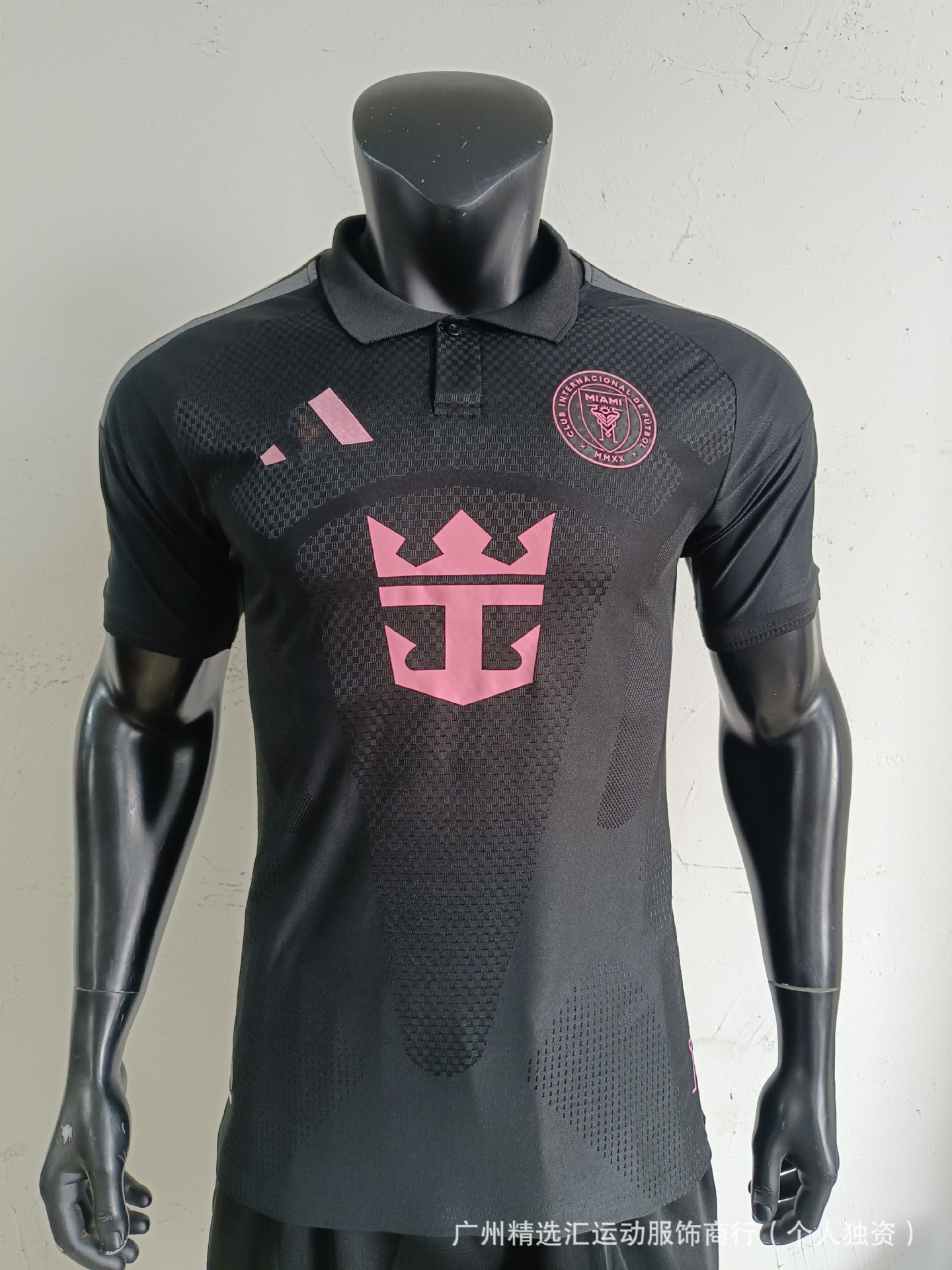 2627 jugadores de fútbol club nacional casa y fuera camiseta fábrica de origen un lote
