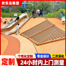 С�^���@�������W���Ƒ���ǘ��Θ��O�䲻�P䓻��ݏS�҃�ͯ���@