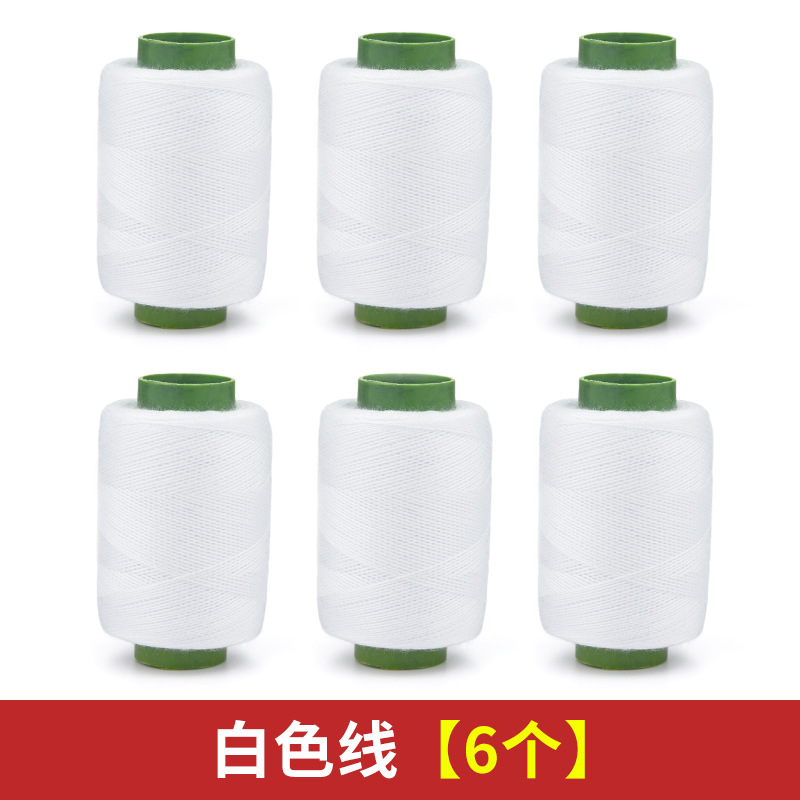 Juego de bolsa de costura para el hogar de costura, aguja de costura pequeña, costura portátil multicolor, costura, hilo negro, engrosamiento