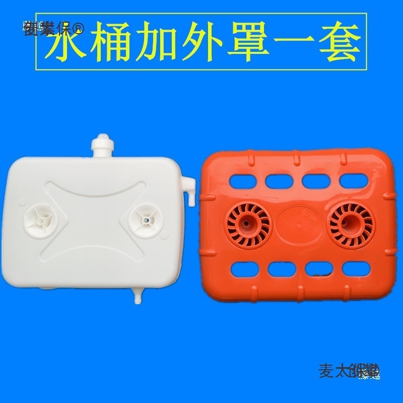 Free shipping for three-wheeled motorcycle thickened cooling auxiliary water tank, horizontal water-cooled circulation water storage tank