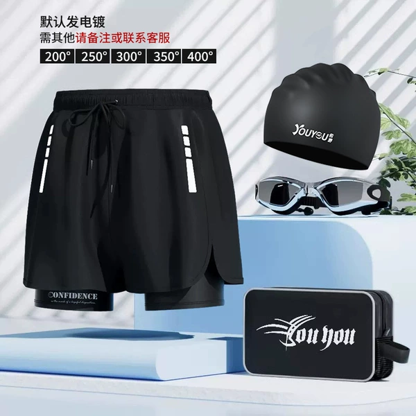 Black set, 4 piece set