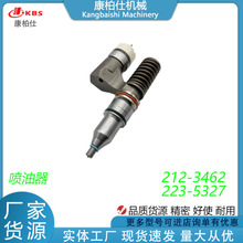 ��������C10���������/�������ܳ�194-5080 203-7685 212-3460