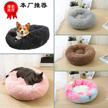 �əCϴ�A���Lë�q����C���C؈�C�ﶬ����ů�H�w������Ʒ�����羳