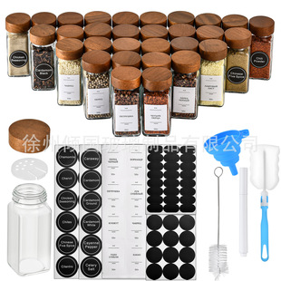�羳���l���R�d��˼ľ�{��ƿ4oz��ƿ���b��Ȼ������ �{ζ������ƿ