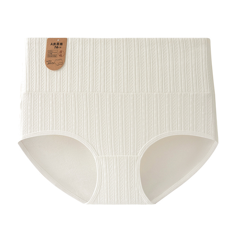 La ropa interior cruda del algodón de la cintura alta de las mujeres del algodón de la clase A no-teñido el 100%
