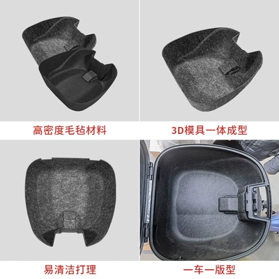 Motorcycle cushion Motorcycle Tail Box