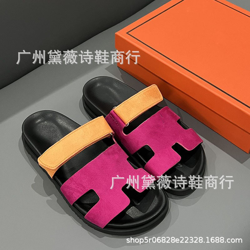 복숭아