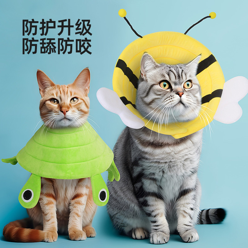 Amazon explosión Elizabeth collar para mascotas gato perro ajustable anti-lamer Elizabeth anillo al por mayor