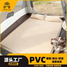 Ұ�I�Ԅӳ��|����¶�I���м��ú��d�|��y�Ӻ���˯�|�F؛���l