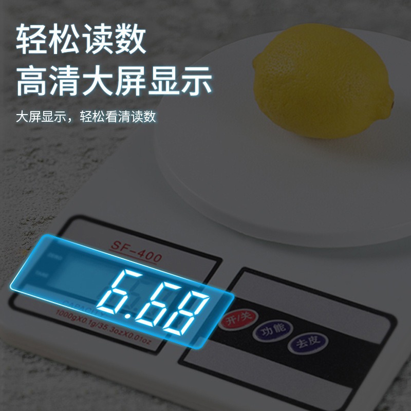 Báscula Electrónica de Cocina de Alta Precisión con Función Tara para Repostería