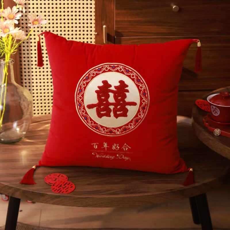 结婚红色喜字抱枕一对新中式婚房布置装饰沙发靠枕婚礼创意靠枕批|undefined
