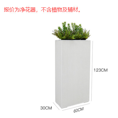 백사장색 60X30X123