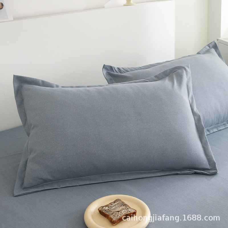 Pure Color Pillowcase Set, Bed Pillowcases, Thick Fuzzy Pillow Core Cover, Four-Piece Bedding Set, Washable Cotton, Wholesale