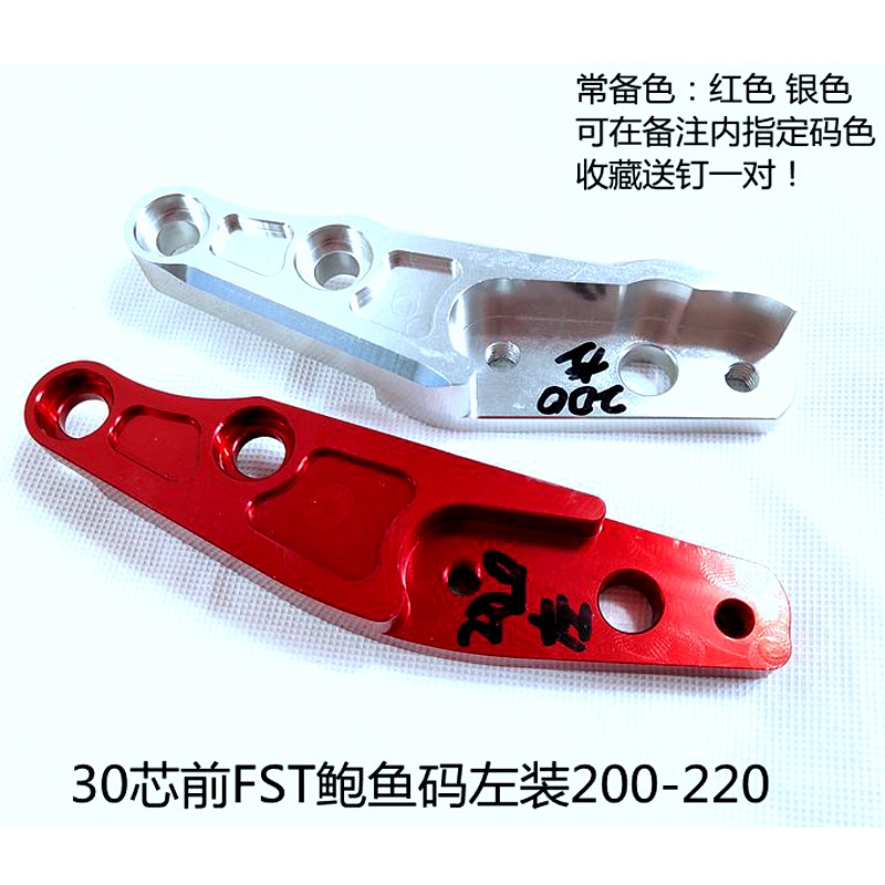 一键复制_20211024072453