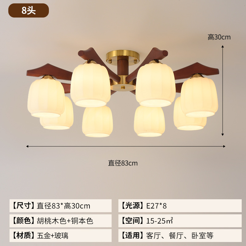 Nueva sensación de candelabro de estilo chino sala de estar madera sólida lámpara de comedor medieval lámpara de nuez dormitorio de melocotón retro estilo antiguo latón alto