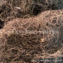 包邮500克四块瓦根 中药材四叶对银线草四匹瓦无硫干货批发