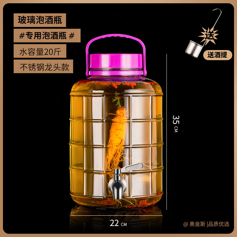 10kg 두꺼운 [스테인리스 수도꼭지]