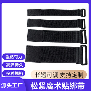 �����ɾo��ħ�g�N������s�����������۽�����������2-10cmħ�N