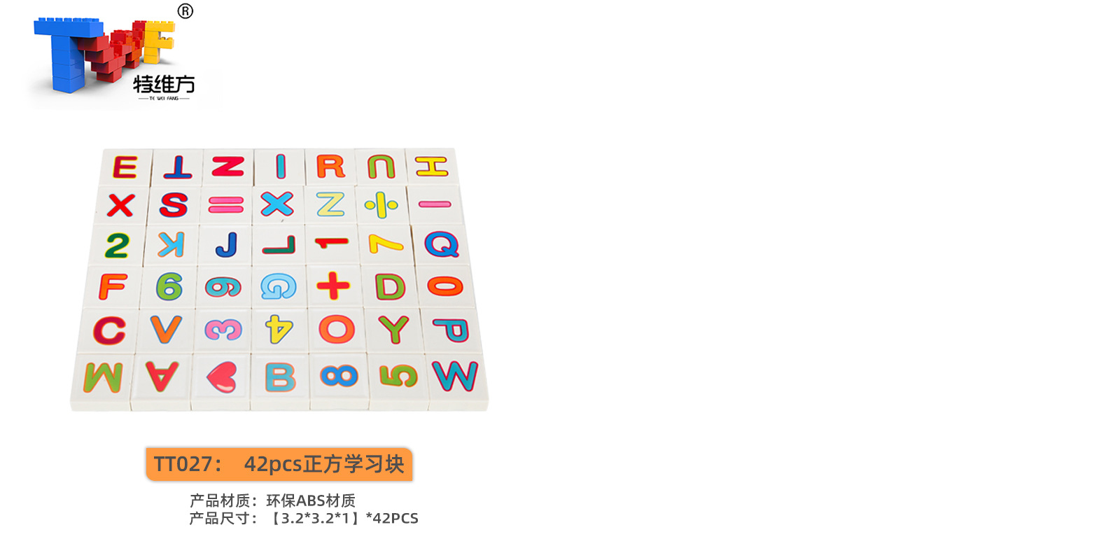 未标题-1_07.jpg