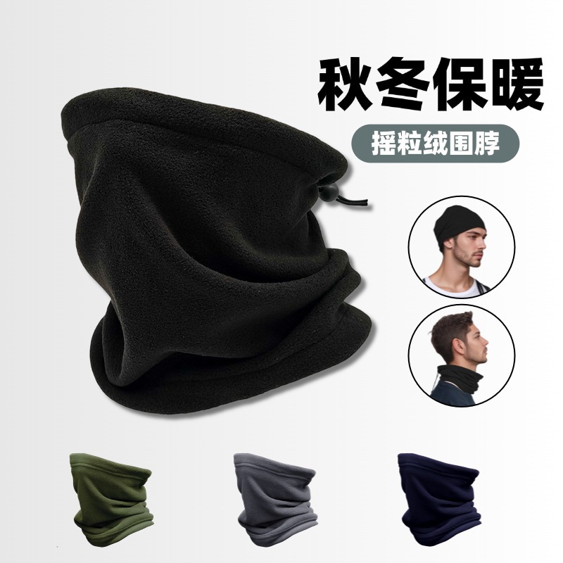 Autumn and Winter Fleece Neck Gaiter, Windproof, Warm, Thickened Mask for Cycling, Cold Protection, Skiing, Outdoor Fleece Neck Gaiter, Face Protection