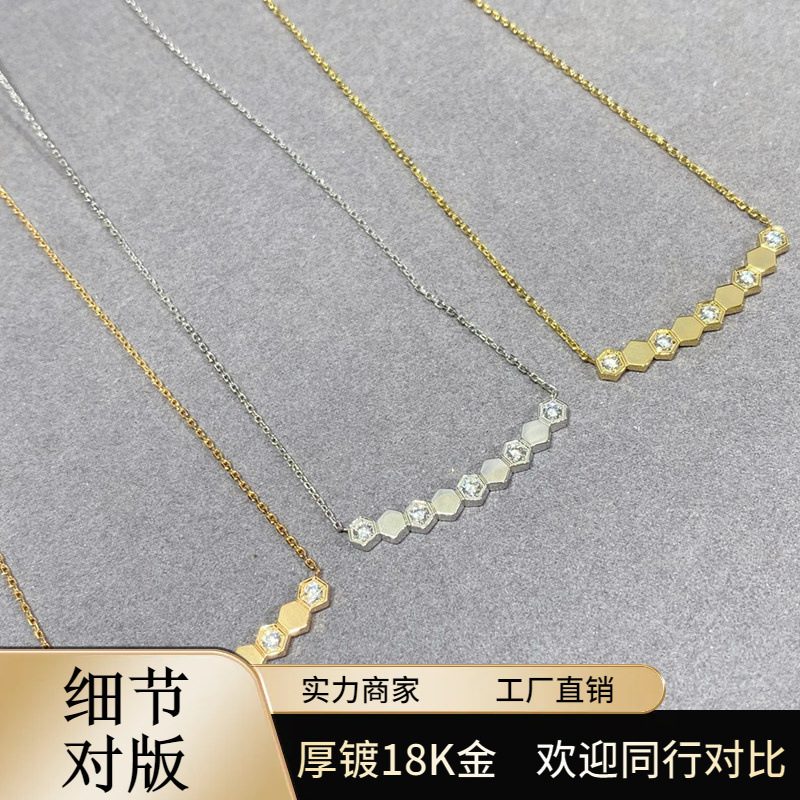 925纯银尚美高版本镀18k金蜂巢间钻微笑项链精雕六边小方块高版本