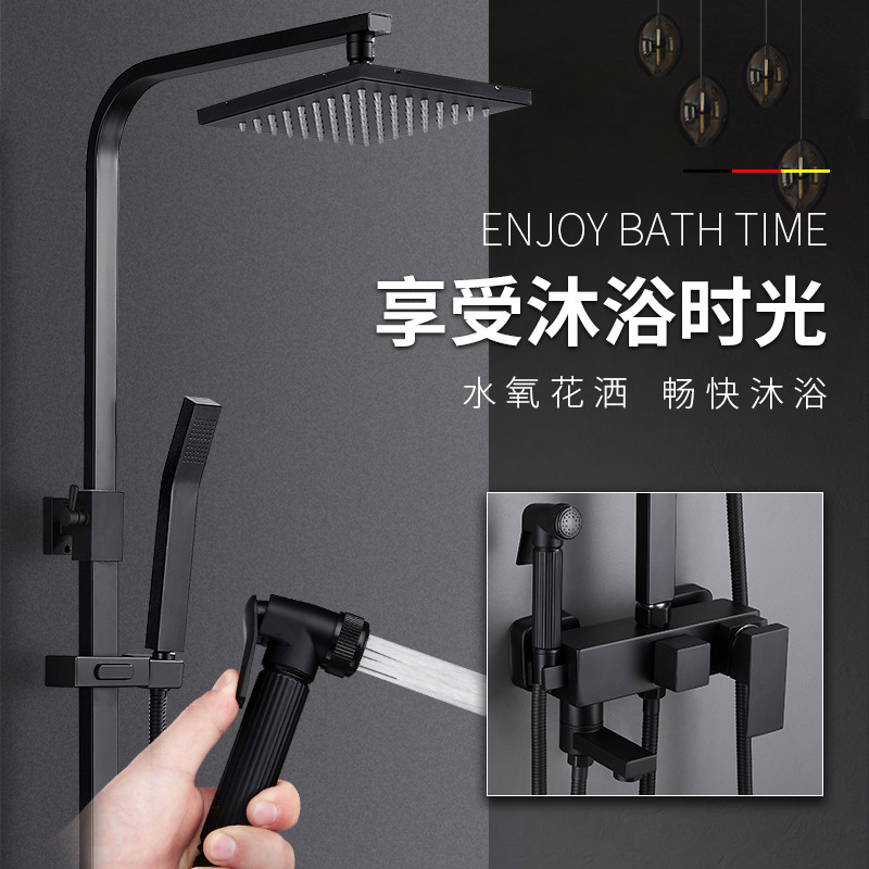 Baño cobre oculto ducha cabeza traje baño Baño grifo hogar negro Acero inoxidable boquilla de Ducha