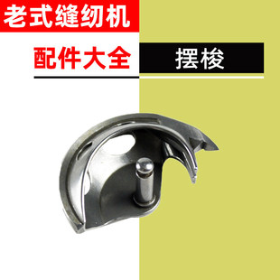 ��ʽ���ÿp�x�C����_���_̤�����w���ư����������󴲔[�����l