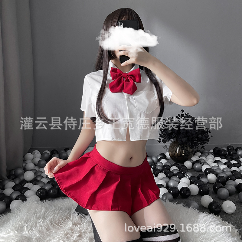 불꽃 레드