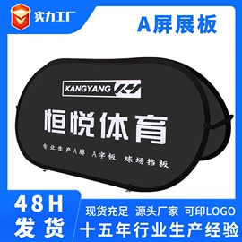 体操/运动垫;体操用品;其他健身器材