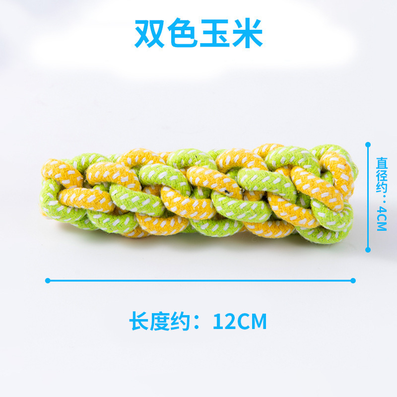 바이컬러 옥수수