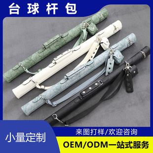 ���S����̨��UͰOEM�߶�ӆ�ƾ���ڰ�̨��U��1/2�Ų��U�ռ{��