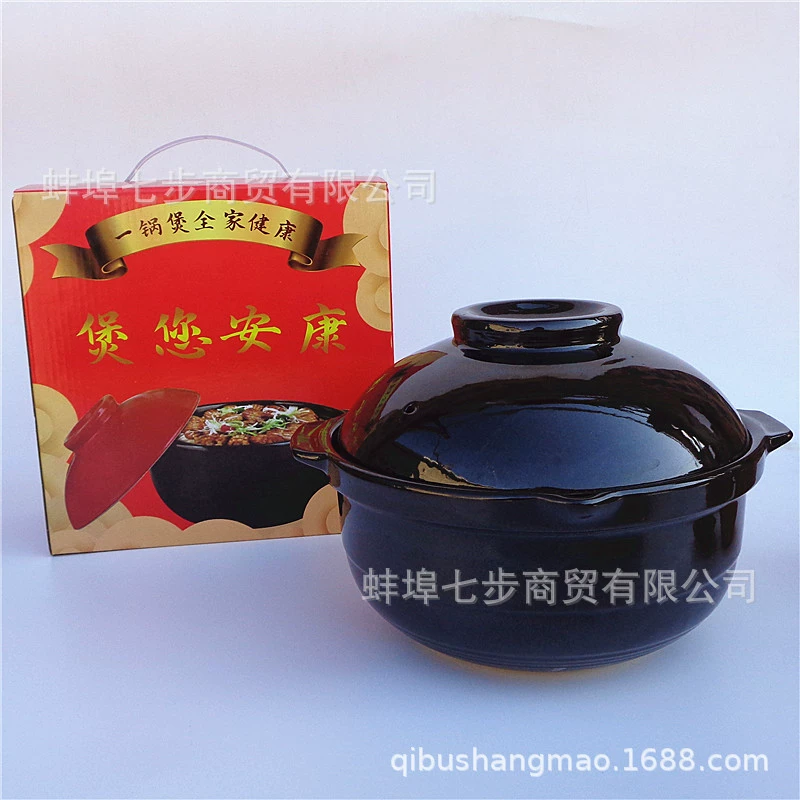 Cisca pot Minghuo high temperature Kangshu heat -resistant soup stew cooker house large -capacity burned casserole ceramic pot porridge pot porridge porridge pot