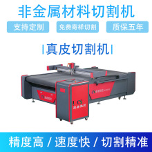 ��ӵ��и�C���b���r���b̼�w�SëƤ�и�C��Ƥ�������ӵ��и�C