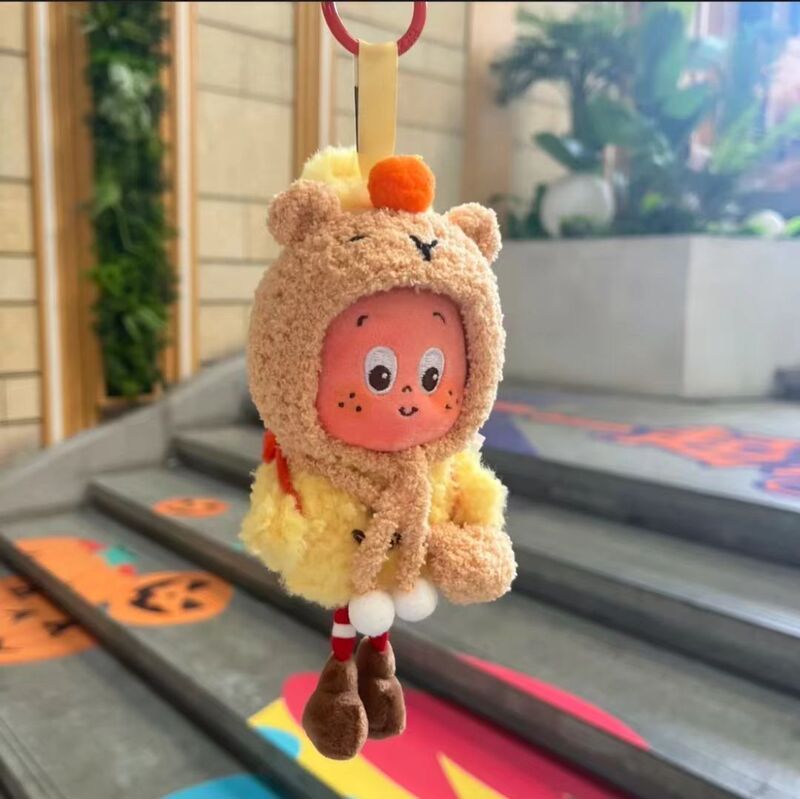 Popular Toy Internet Celebrity Star Plush Toy Star Bag Pendant Car Decoration Plush Doll