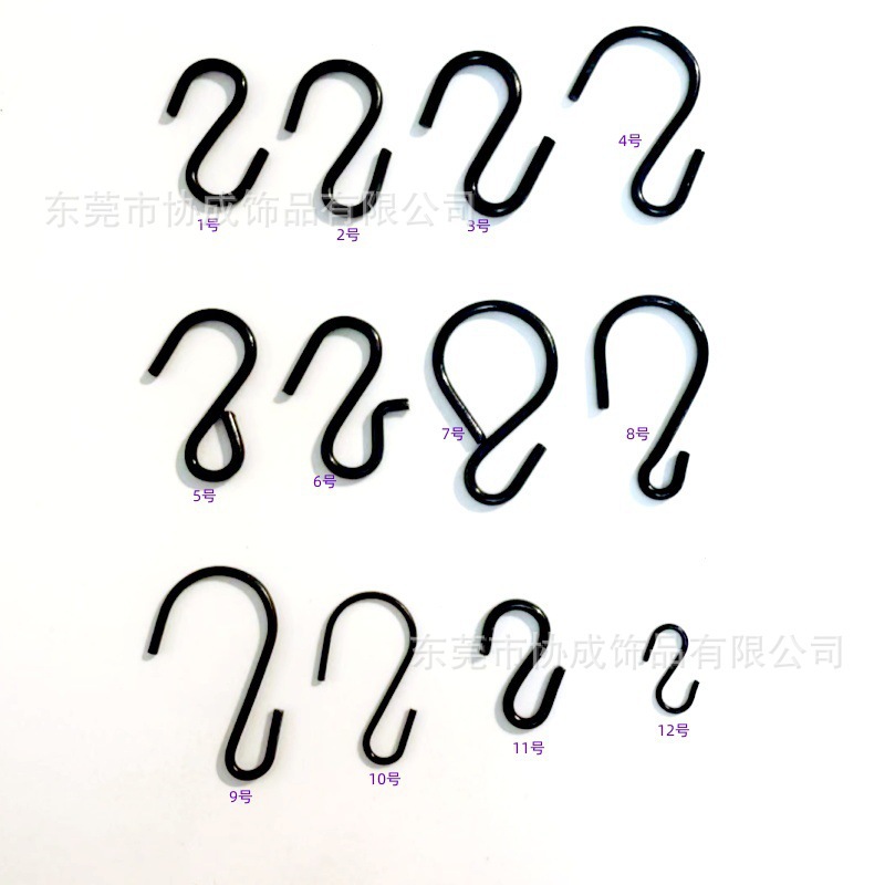 S型钩铁钩s勾 厨房货架门后钩挂钩 铁S勾黑色S勾铁挂勾异形挂钩