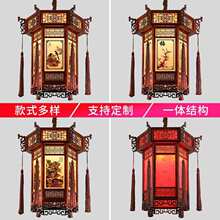 中式实木宫灯灯笼吊灯寺庙祠堂风仿古风建筑凉亭庭院门头户外