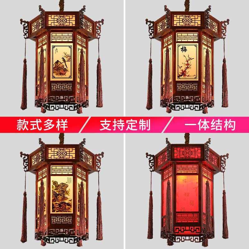 中式实木宫灯灯笼吊灯寺庙祠堂风仿古风建筑凉亭庭院门头户外