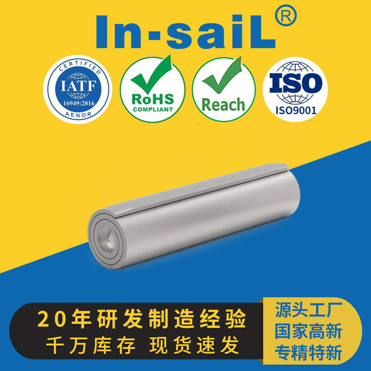 ASME B 18.8.2 弹性圆柱销  卷销 定位销 厂家直销