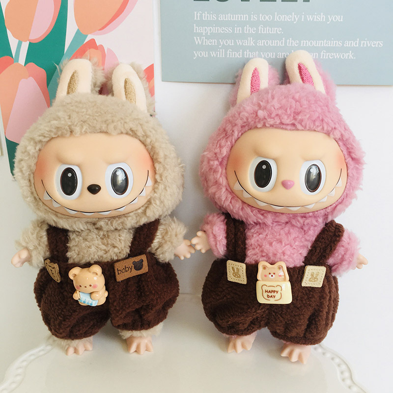 ソースメーカー 17 センチメートルビニールぬいぐるみ服ラブ布ペンダントコーヒー色のオーバーオール衣類アクセサリー遊び|undefined