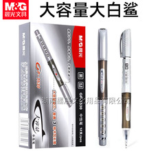 GP1530���ԹP��������������ֹP�k����ˮ�ԹP0.5���J�^�ֹP�Pо