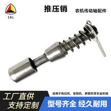 �r�C��������S�����Ɖ��N���N16*85mm�����ۏ����r�Ì��������C