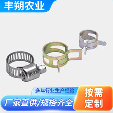 ���P䓏��ɿ���䓿����F��������ú���ˮ�ܹܵ��B�ӹ̶��A������