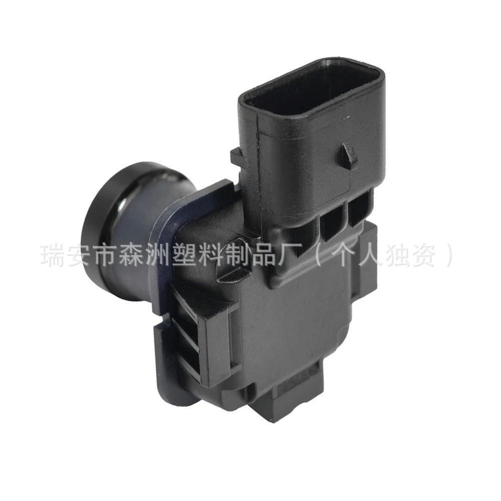 Suitable for Ford Ck4Z-19G490-A Reversing Rearview Camera, Parking Assist Camera, Car Camera