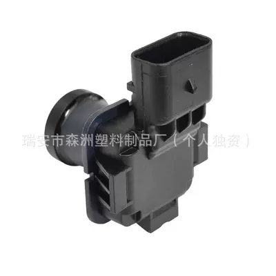 Camera, Parking Assist – Vehicle camera