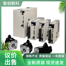 JSMA-PBH29BAK JSDG2S-50B �|Ԫ�ŷ�늙C  ��� �h�r