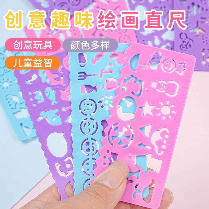 Цветочная линейка шаблон для учащихся начальной школы Творческая живопись линейка геометрическая многофункциональная животное детский графический треугольник